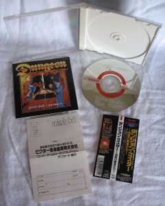 Dungeon Master Warriors Of The Labyrinth (Japan) - Overview