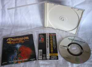 Super Dungeon Master (Japan) - Overview