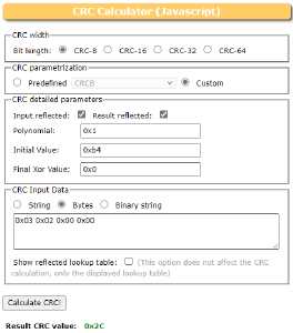 Dungeon Master and Chaos Strikes Back - Serial Number CRC