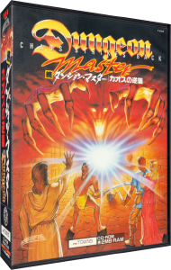 Chaos Strikes Back for FM-Towns (Japan)