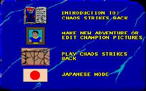 Chaos Strikes Back (Japan, FM-Towns) - Version 31E Menu