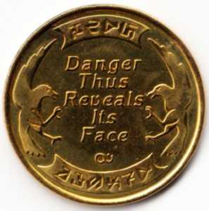 Chaos Strikes Back (Japan, PC-9801) - 5-25-inch Coin Tails Chaos Strikes Back (Japan, PC-9801) - 5-25-inch Coin Tails