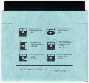 Chaos Strikes Back (Japan, PC-9801) - 5-25-inch Game Disk In Sleeve Back Chaos Strikes Back (Japan, PC-9801) - 5-25-inch Game Disk In Sleeve Back