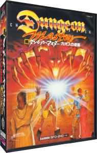 Chaos Strikes Back for X68000 (Japan)