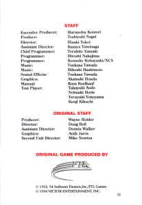 Dungeon Master (Europe, Super NES) - Manual Page 041 Dungeon Master (Europe, Super NES) - Manual Page 041