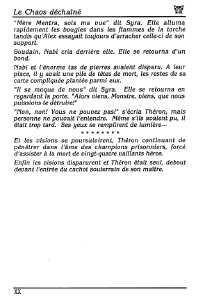 Dungeon Master (France, Atari ST) - Mirrorsoft Edition Manual Page 026 Dungeon Master (France, Atari ST) - Mirrorsoft Edition Manual Page 026