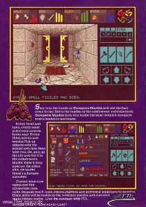 Dungeon Master (Germany, Amiga) - Mirrorsoft First Edition Box Back Dungeon Master (Germany, Amiga) - Mirrorsoft First Edition Box Back