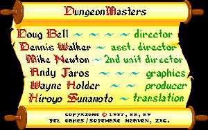 Dungeon Master (Japan, PC-9801) - 16-bit Credits