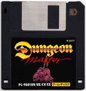 Dungeon Master (Japan, PC-9801) - 3-5-inch Game Disk Front