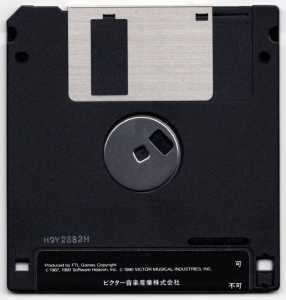 Dungeon Master (Japan, PC-9801) - 3-5-inch Save Disk Back