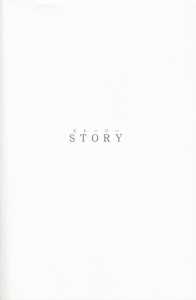 Dungeon Master (Japan, PC-9801) - 5-25-inch Manual Page 003 Dungeon Master (Japan, PC-9801) - 5-25-inch Manual Page 003