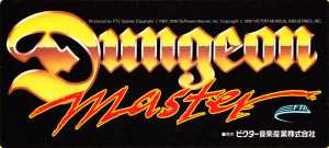 Dungeon Master (Japan, PC-9801) - 5-25-inch Sticker Front Dungeon Master (Japan, PC-9801) - 5-25-inch Sticker Front