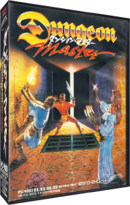Dungeon Master (Japan, PC-9801) - 5-25-inch VX RX RA RS Box