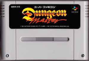 Dungeon Master (Japan, Super Famicom) - Cartridge Front