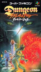 Dungeon Master (Japan, Super Famicom) - Manual Page 001 Dungeon Master (Japan, Super Famicom) - Manual Page 001
