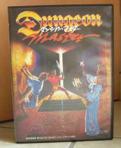 Dungeon Master (Japan, X68000) - Overview Photo 1