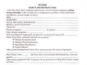 Dungeon Master (Poland, PC) - Registration Card Back Dungeon Master (Poland, PC) - Registration Card Back