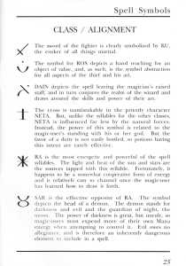 Dungeon Master (United Kingdom, PC) - Psygnosis Edition Manual Page 045 Dungeon Master (United Kingdom, PC) - Psygnosis Edition Manual Page 045