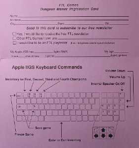 Dungeon Master (USA, Apple IIGS) - Registration Card Front Dungeon Master (USA, Apple IIGS) - Registration Card Front