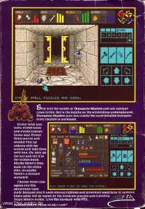 Dungeon Master (USA, Atari ST) - Box Back