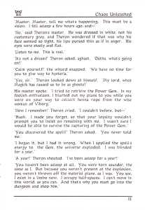 Dungeon Master (USA, Atari ST) - Early Box Manual Page 015