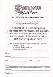 Dungeon Master (USA, PC) - Adventurer's Handbook Advertisement Page 004