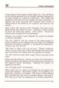 Dungeon Master (USA, PC) - Manual Page 007 Dungeon Master (USA, PC) - Manual Page 007