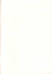 Dungeon Master (USA, PC) - Manual Page 051 Dungeon Master (USA, PC) - Manual Page 051