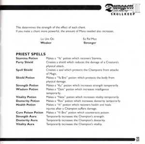 Dungeon Master II (Europe, Mega CD) - Booklet Page 023 Dungeon Master II (Europe, Mega CD) - Booklet Page 023