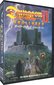 Dungeon Master II for FM-Towns (Japan)