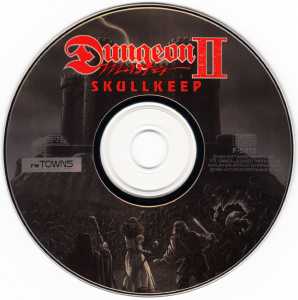 Dungeon Master II (Japan, FM-Towns) - Compact Disc Front