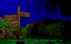 Dungeon Master II (Japan, FM-Towns) - Main Menu