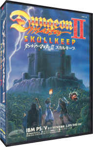 Dungeon Master II for IBM PS/V (Japan)