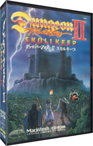 Dungeon Master II (Japan, Macintosh) - Box