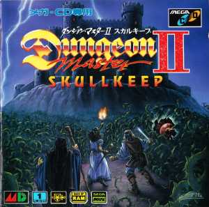 Dungeon Master II (Japan, Mega CD) - Booklet Page 001 Dungeon Master II (Japan, Mega CD) - Booklet Page 001