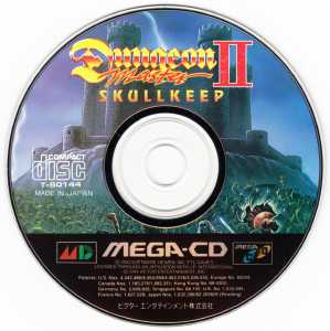 Dungeon Master II (Japan, Mega CD) - Compact Disc Front Dungeon Master II (Japan, Mega CD) - Compact Disc Front