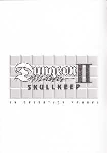 Dungeon Master II (Japan, PC-9801) - 3-5-inch An Operation Manual Page 002 Dungeon Master II (Japan, PC-9801) - 3-5-inch An Operation Manual Page 002