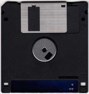 Dungeon Master II (Japan, PC-9801) - 3-5-inch Disk A Startup Disk Back Dungeon Master II (Japan, PC-9801) - 3-5-inch Disk A Startup Disk Back