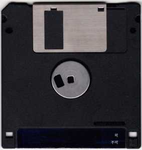 Dungeon Master II (Japan, PC-9801) - 3-5-inch Disk B Key Disk Back Dungeon Master II (Japan, PC-9801) - 3-5-inch Disk B Key Disk Back