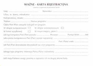 Dungeon Master II (Poland, PC) - Compact Disc Edition Registration Card Back Dungeon Master II (Poland, PC) - Compact Disc Edition Registration Card Back