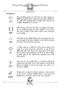 Dungeon Master II (USA, Macintosh) - Manual Page 042 Dungeon Master II (USA, Macintosh) - Manual Page 042