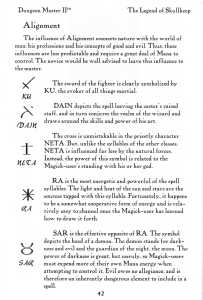 Dungeon Master II (USA, PC) - Big Box Manual Page 044 Dungeon Master II (USA, PC) - Big Box Manual Page 044