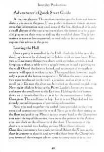 Dungeon Master II (USA, PC) - Big Box Manual Page 051 Dungeon Master II (USA, PC) - Big Box Manual Page 051