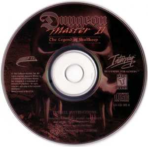 Dungeon Master II (USA, PC) - Jewel Case Compact Disc Front