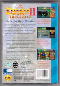 Dungeon Master II (USA, Sega CD) - Box Back Dungeon Master II (USA, Sega CD) - Box Back