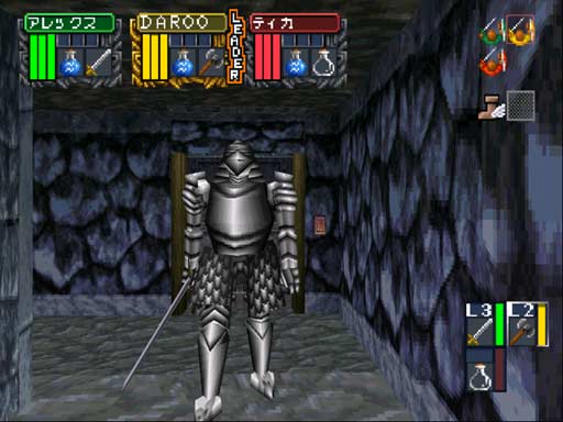 Deth Knight (Silver)