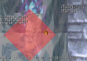 Dungeon Master Nexus (Japan, Sega Saturn) - Debug Menu Report sample 1