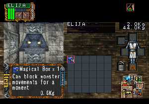 Dungeon Master Nexus (Japan, Sega Saturn) - English Inventory Dungeon Master Nexus (Japan, Sega Saturn) - English Inventory