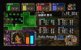 Dungeon Master Nexus (Japan, Sega Saturn) - Web site Image 3