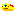 Crown Of Nerra